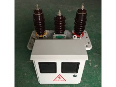 西安10KV高压计量箱JLS-10报价图1