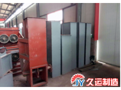 双链条刮板输送机图1