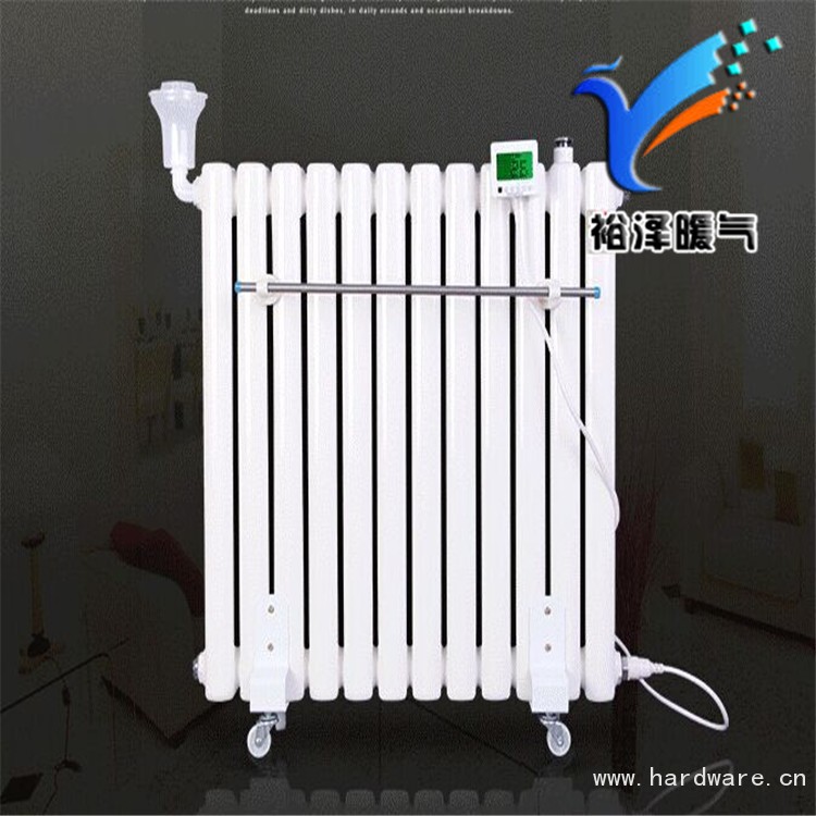 QQ图片20151110152600