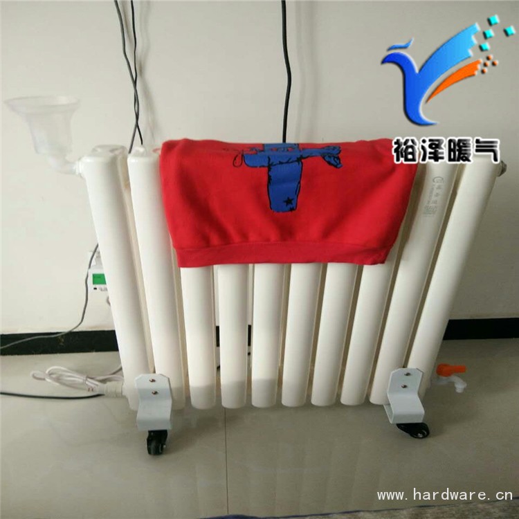 QQ图片20170527105857