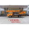 10吨小型吊车 10吨吊车