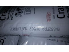 阻燃/额定火焰PBT美国杜邦HR5330HFS辽宁总代理图1