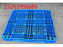 淮北塑料托盘销售图1