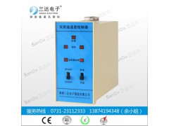 温控器CUE/REX-C900三达品牌图1