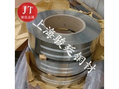 B10白铜几块钱图1