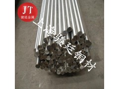 B25白铜怎么卖图1