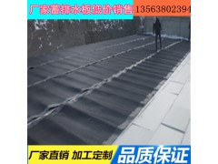 江苏屋顶绿化排水板新价格↓直降图1