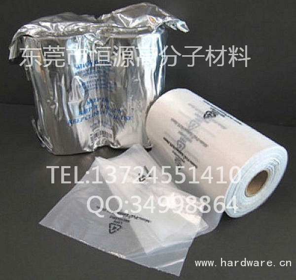 霉必清防霉纸外包装7