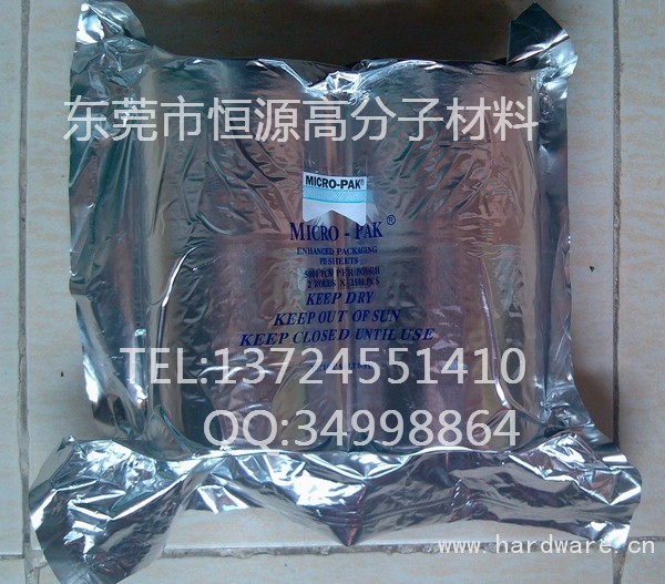 霉必清防霉纸外包装4