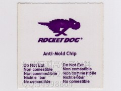 火箭狗防霉片图1
