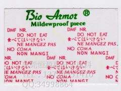 Bio-Aimoi防霉片 家具防霉贴片图1