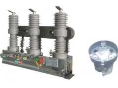 ZW32-12高压零序智能真空断路器报价图1