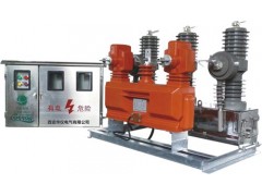 预付费真空断路器HYZSW32-12报价图1