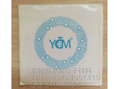圆角YCM防霉片图1