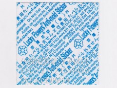 Lucky Flowers防霉片图1