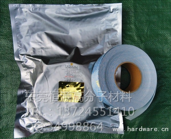 幸运花防霉片外包装2