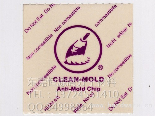 CLEAN-MOLD