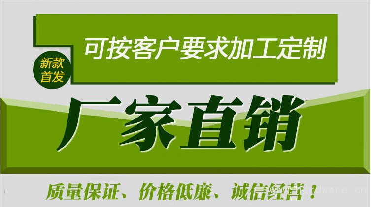 4015210617_2121325701