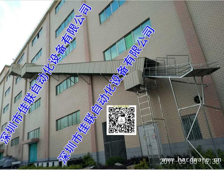 QQ图片20170517104308