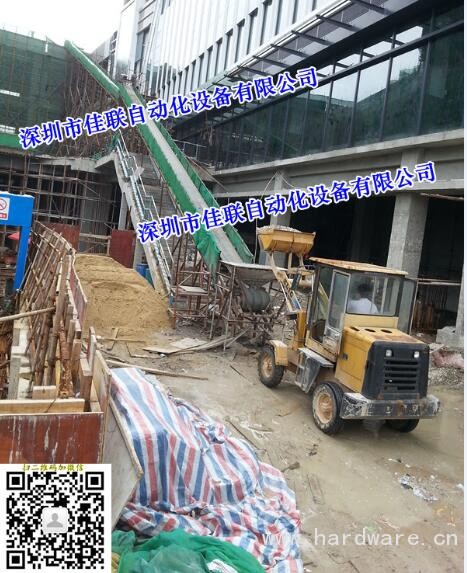 QQ图片20170104164054