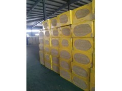 郑州岩棉板河南岩棉板河南外墙岩棉板公司郑州外墙岩棉板厂家图1