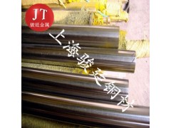 C7521锌白铜标价图1