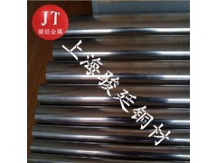 BFe30-1-1铁白铜单价图1