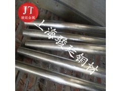 BFe10-1-1铁白铜报价图1