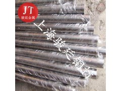 BMn3-12锰白铜出厂价图1