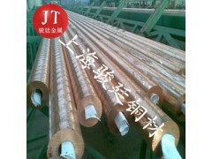 C51000磷青铜今日报价图1