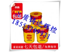 伊春地面翻新专用环氧堤破漆价格图1