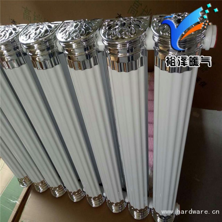 4D60CBCE5C82ACC061F037EF30E6BE4A_副本