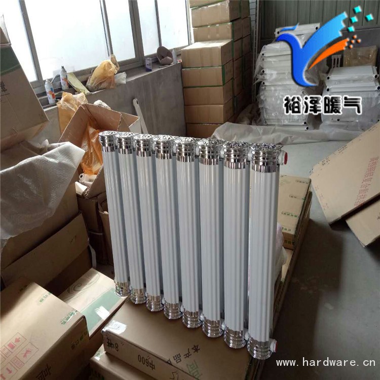 55B39C6A13E7DE304D0DAA0E7105DFCB_副本