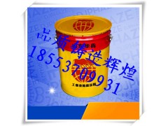 葫芦岛环氧地坪漆包邮价格图1