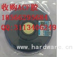 0_suoni_8118_20150914151114