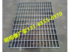 喷漆钢格栅板 楼梯踏步格栅板 格栅价格低防腐性能好图1