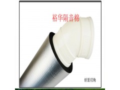 郑州隔音棉河南隔音棉河南隔音棉厂家河南隔音棉公司图1