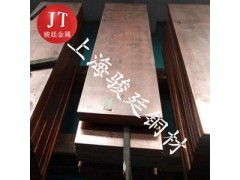 C51100磷青铜价格咨询图1