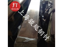 C5111磷青铜生产厂家图1