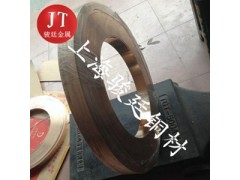 C5050磷青铜价钱图1