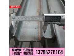 IPE直腿8号工字钢 上海8号工字钢供应图1