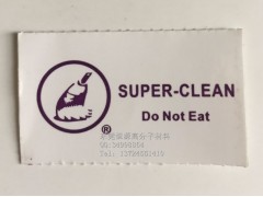 扫把防霉片 扫把防霉贴片图1