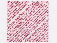 广东克霉能防霉片图1