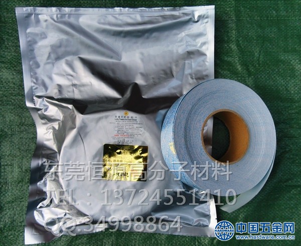 幸运花防霉片外包装2