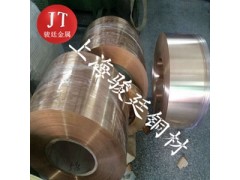 C5102磷青铜价位图1