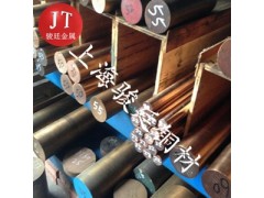 QBe2铍青铜几块钱图1