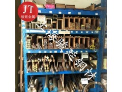 QBe1.7铍青铜怎么卖图1