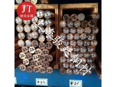 C17510铍镍铜单价图1