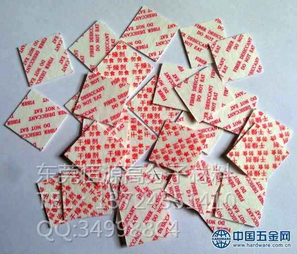 纤维干燥剂 (1)
