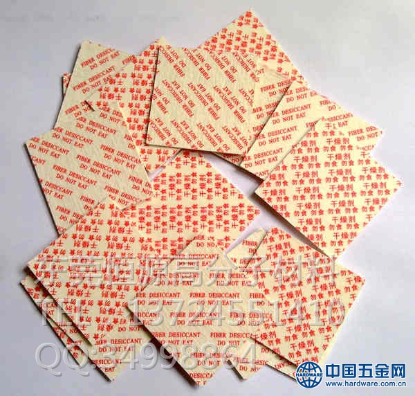 纤维干燥剂 (2)